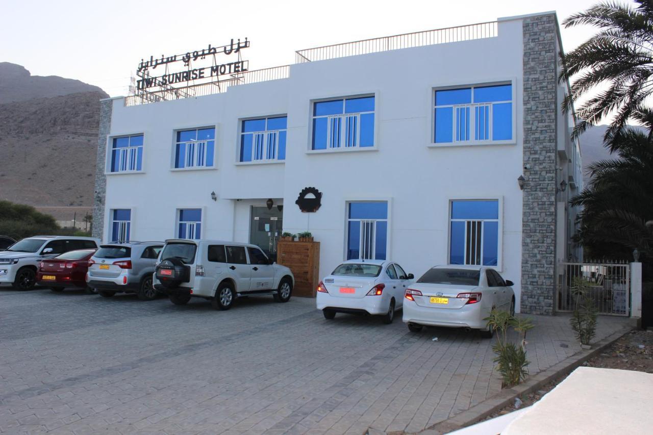 Tiwi Sunrise Otel Dış mekan fotoğraf